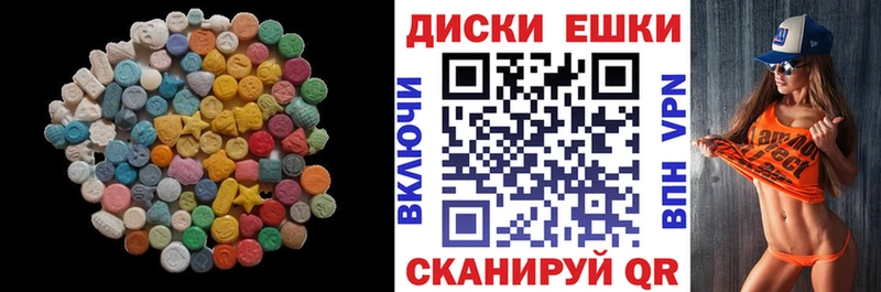 Экстази Punisher  закладка  Фатеж 