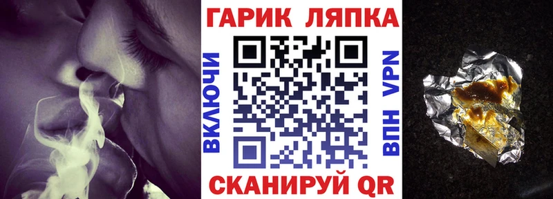 Гашиш индика сатива Фатеж