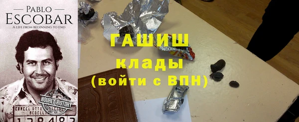 гашиш Алексин
