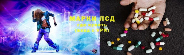 apvp Абдулино