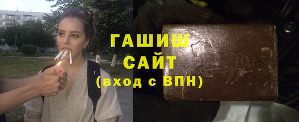 меф Алексеевка