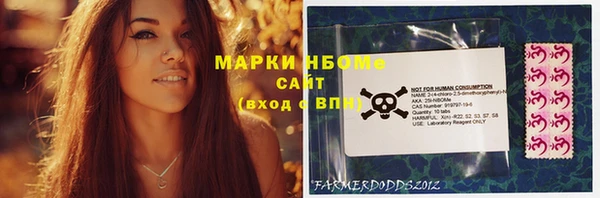 гашиш Алексин