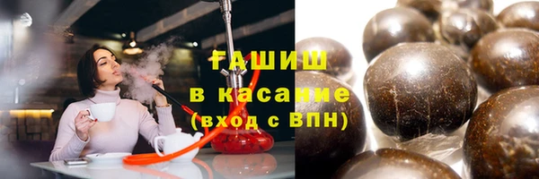 прущие крисы Михайлов