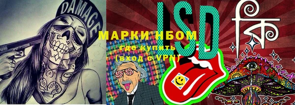 mix Алзамай
