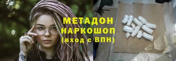 гашиш Алексин