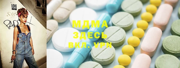 гашиш Алексин