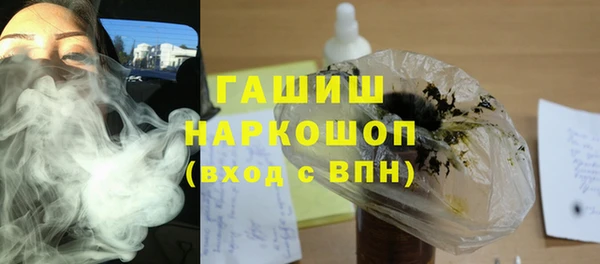 mix Алзамай