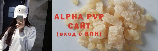 меф Алексеевка