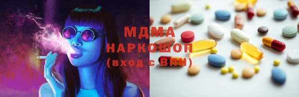 mix Алзамай