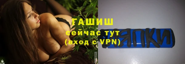 mix Алзамай