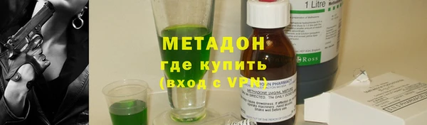 меф Алексеевка
