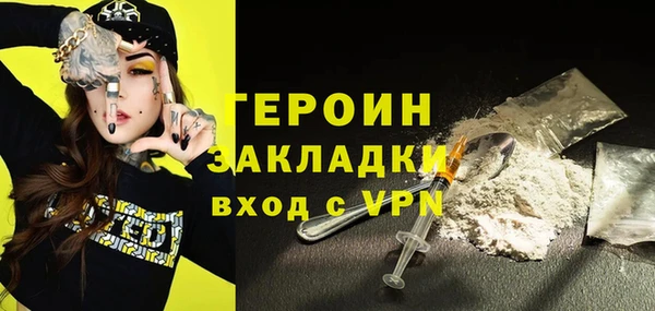 меф Алексеевка
