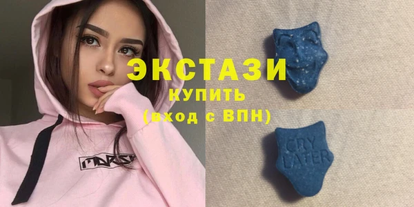 mix Алзамай