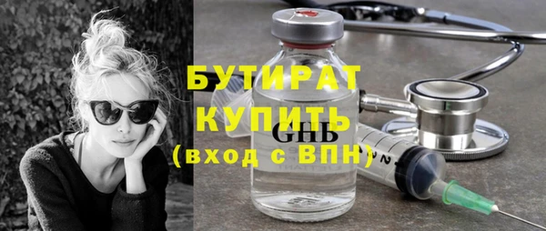 гашиш Алексин