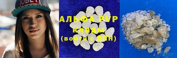 гашиш Алексин