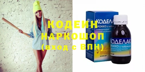 mix Алзамай