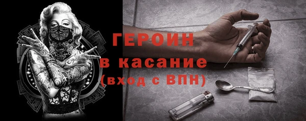 гашиш Алексин