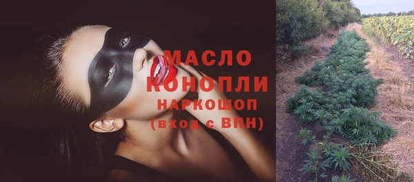 apvp Абдулино