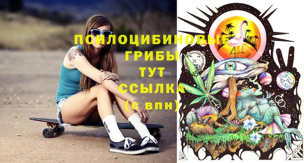гашиш Алексин