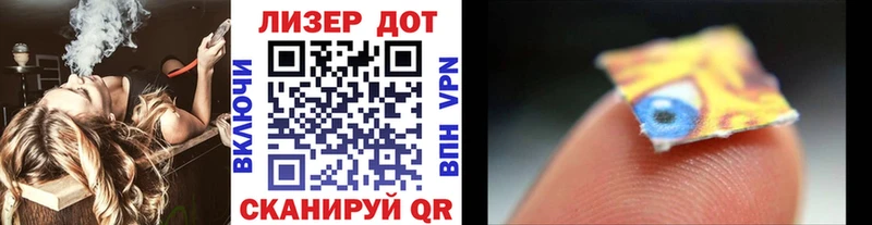 blacksprut ссылка наркота Фатеж Марки NBOMe 1,8мг