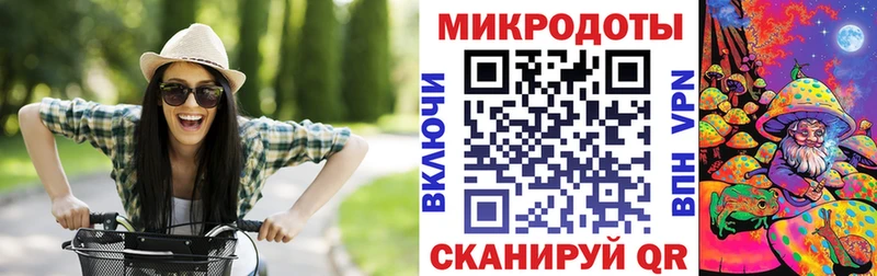 Галлюциногенные грибы мицелий  где найти наркотики  Фатеж 